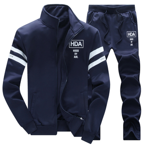 卫衣男棒球服外套修身韩版青少年休闲运动套装1705A-W01-P34图片