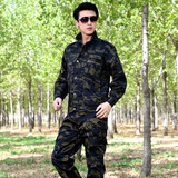 户外野战纯棉迷彩服套装黑鹰迷彩作训服军迷服装耐磨加厚工作服，男装休闲套装，星座1712