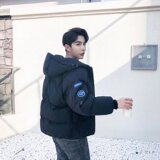 秋冬新款男士外套棉服青年韩版短款连帽棉衣潮棒球服男，男装棉衣，星座1712