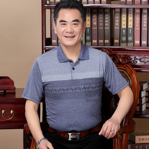 冰丝纯棉 男士短袖t恤夏季衣服翻领有领爸爸装中年半袖polo衫潮流图片