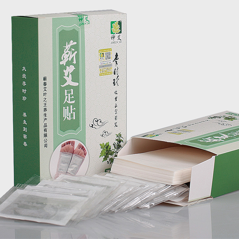 李时珍正品神艾牌足贴买2盒发3盒懒人养生艾草足贴30片
