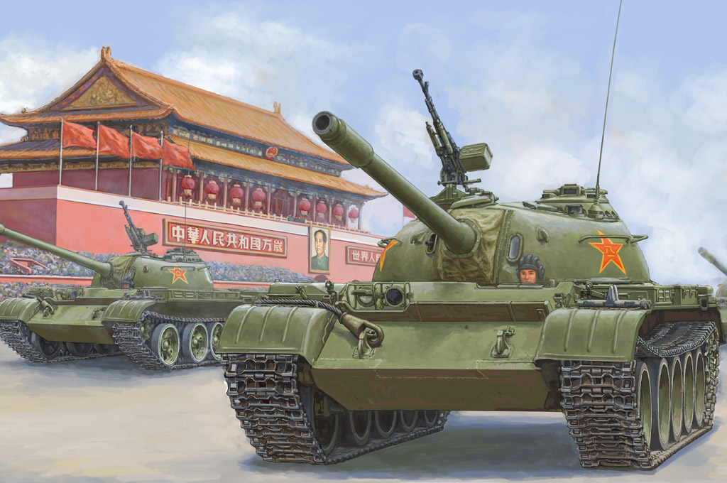 小号手模型 1/35 中国59式中型坦克-早期型 84539