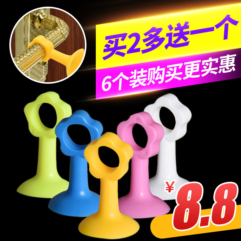 多功能免打孔硅胶门吸 加厚加长防撞卫生间免钉吸墙门碰窗吸静音