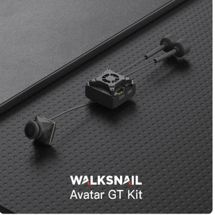 蜗牛 Avatar GT Kit 2W大功率远距离传输夜视固定翼高清图传