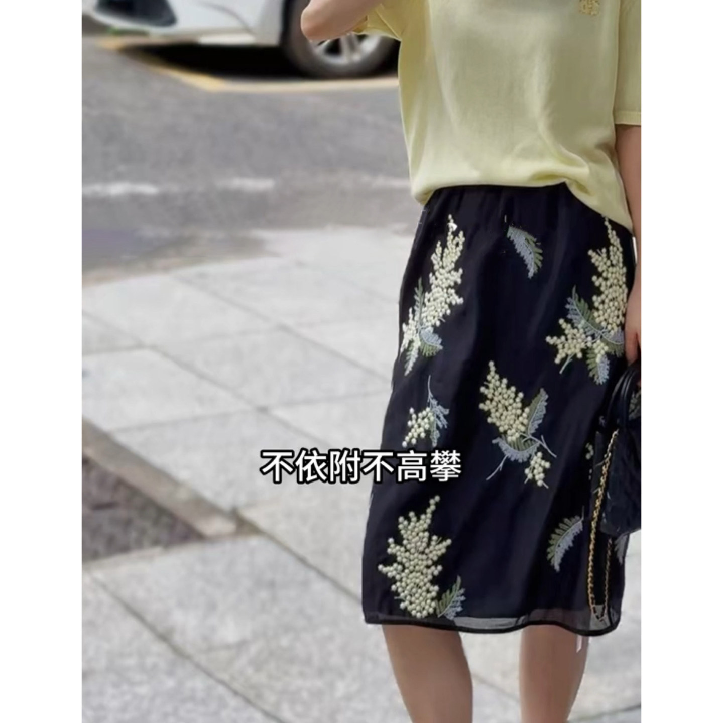 中长裙A字裙碎花刺绣垂顺半身裙图片
