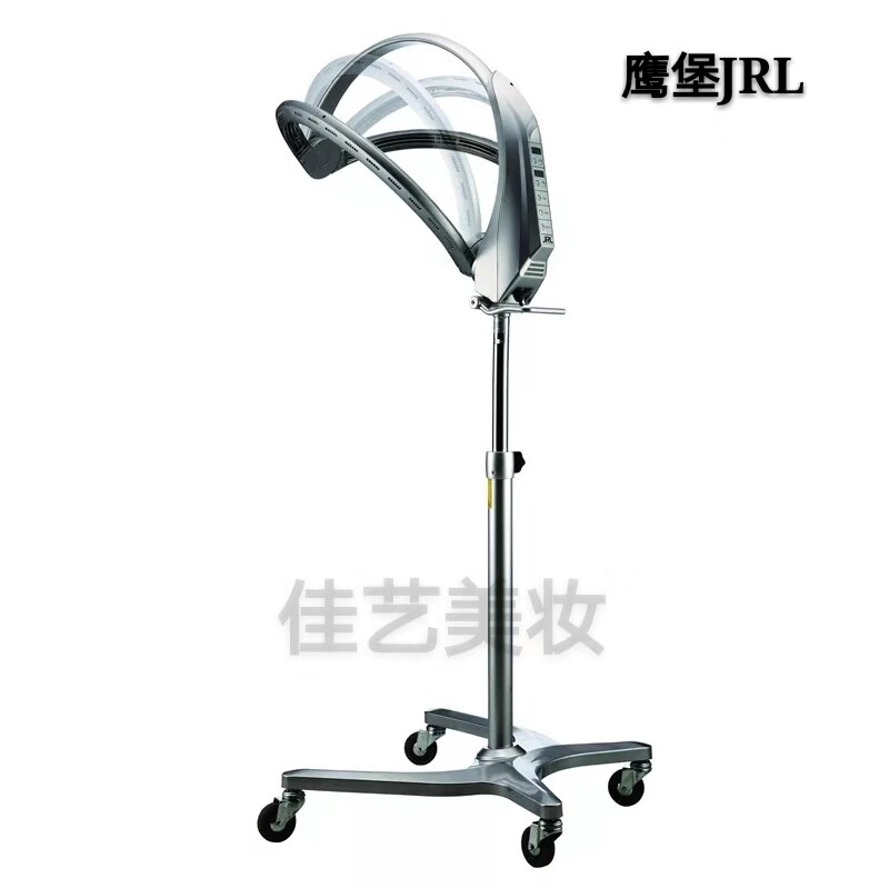 鹰堡JRL加热器发廊美发加热器烘发器智能加热机发廊蝴蝶状加热器