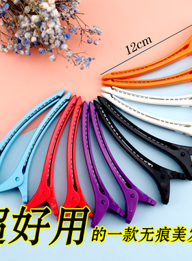 发型师使用无痕防滑美发夹子