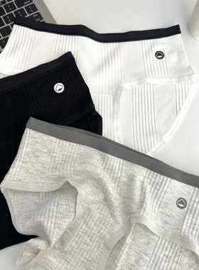 不晚工作室 撞色黑白灰简约夏日舒适内裤内裆透气孔不闷汗
