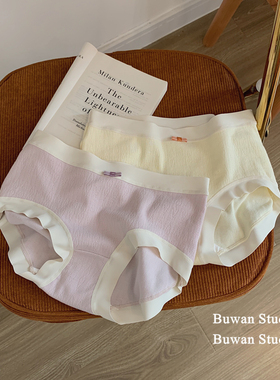 不晚工作室 5A抑菌素版婴童棉纯棉透气中腰无痕女士内裤包臀