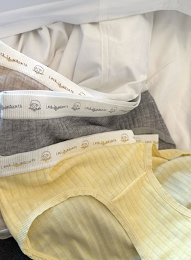 不晚工作室 暖绒手感内裤秋冬柔软透气女士三角裤7A加长抑菌裆