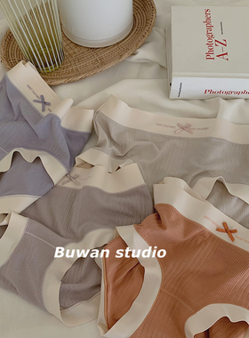 不晚工作室 裸感柔软60支莫代尔内裤女士舒适抗菌中腰三角裤无痕