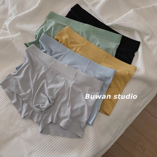 纯棉冰丝莫代尔四角裤 清仓特价 此链接不参与店铺满送 断色断码 男士