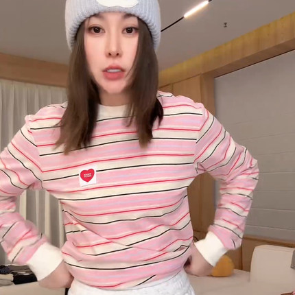 林肉肉【条纹爱心织唛长袖】撞色长袖内搭打底衫T恤女款春秋上衣
