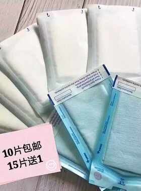 面膜补水修复痘印紧致肌肤冻干粉