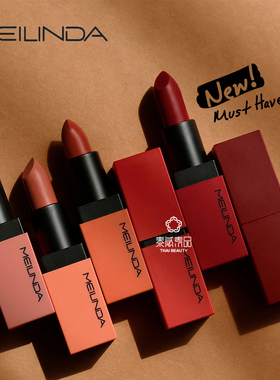 现货 BOOTS 泰国 MEILINDA  柔和哑光润唇唇膏 持久不脱色