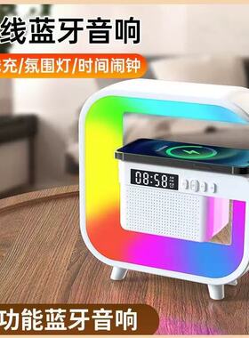 爆款蓝牙音箱BT3401mini 无线充电G63小音响G3高音质蓝牙炫彩灯