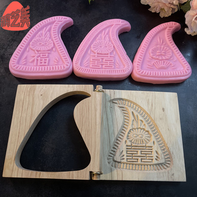 鸿艺美泰国橡胶木桃型红桃粿模具