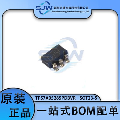 TPS7A05285PDBVR 丝印11RF 封装SOT235 线性稳压器芯片 固定 集成