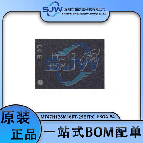 MT47H128M16RT-25E IT:C 封装FBGA-84 DDR SDRAM 存储器芯片 集成