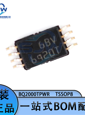 BQ2000TPWR 贴片 封装TSSOP8 电池管理芯片 丝印BQ20T 集成电路IC