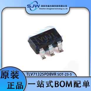 TLV71325PDBVR 丝印VUJI 封装SOT23-5 线性稳压器芯片 集成电路IC