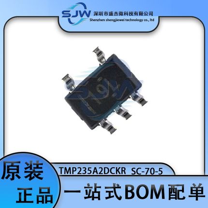 TMP235A2DCKR 丝印19L 封装SC-70-5 温度传感器芯片 集成电路IC