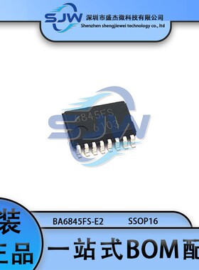 BA6845FS-E2 丝印6845FS 封装SSOP16 电机驱动芯片 集成电路IC