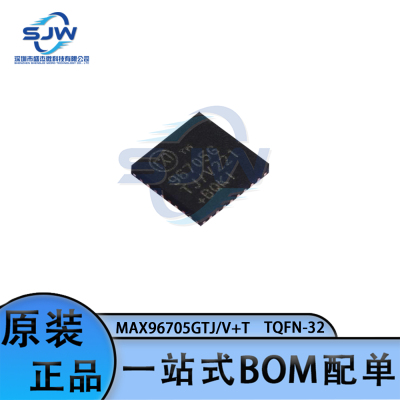 MAX96705GTJ/V+T 丝印96705G 封装TQFN-32 串行器/解串器芯片集成