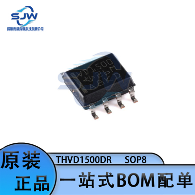 THVD1500DR 丝印VD1500 封装SOP-8 收发器 RS-485/RS-422芯片集成
