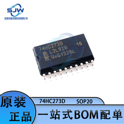74HC273D,653 封装SOIC-20 复位功能的八路D型正边沿触发器芯片IC