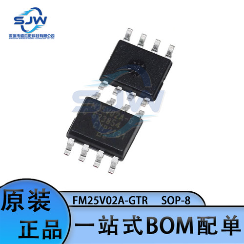 FM25V02A-GTR FM25V02A-G 封装SOP-8 铁电存储器(FRAM)芯片 集成