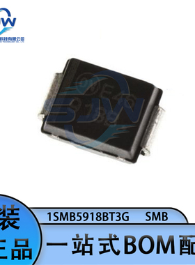 1SMB5918BT3G 丝印918B 封装SMB(DO-214AA) 贴片稳压二极管