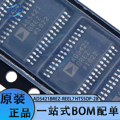 AD5421BREZ-REEL7 AD5421BREZ 封装HTSSOP-28 数模转换芯片DAC IC
