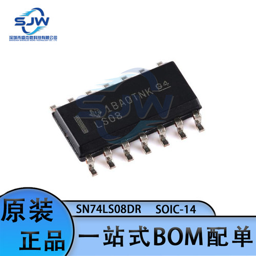SN74LS08DR 丝印LS08 封装SOIC-14 四路2输入正与门 集成电路芯片