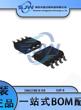 SI8621BB-B-ISR 丝印SI8621BB 封装SOP-8 数字隔离器芯片 集成IC