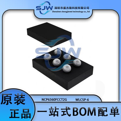NCP6360FCCT2G 贴片封装WLCSP-6 降压型DC-DC电源芯片 集成电路IC