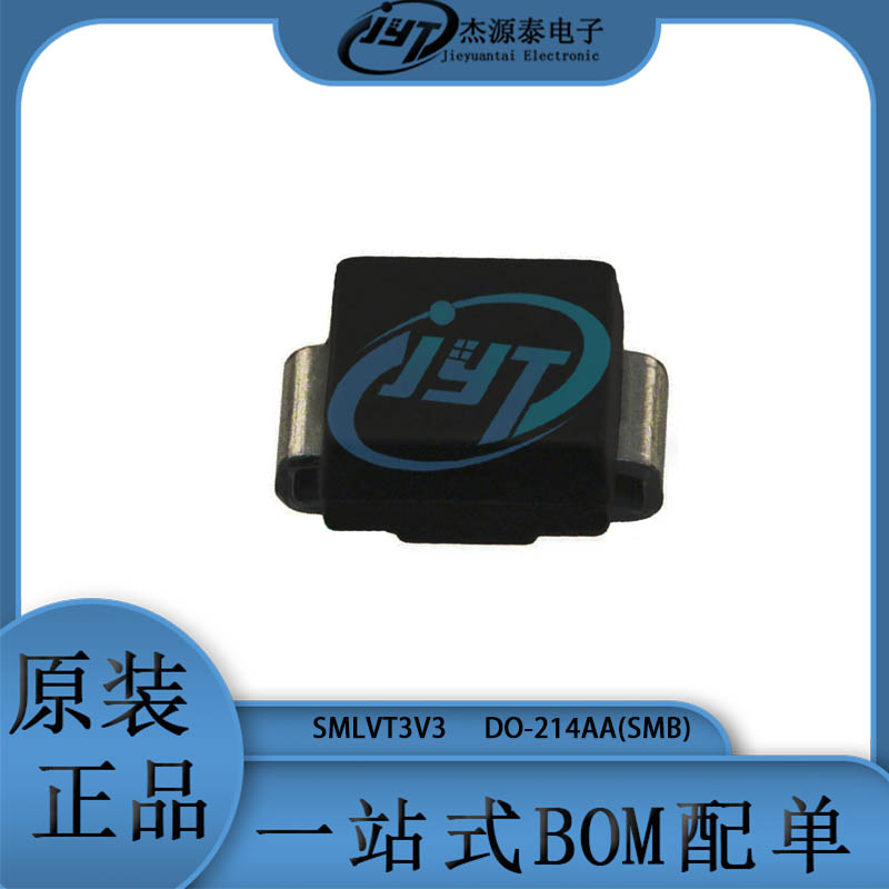 SMLVT3V3 丝印CD 封装DO-214AA(SMB) 瞬态抑制二极管(TVS)50A3.3V