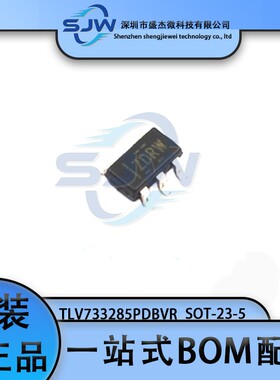 TLV733285PDBVR 丝印ZDRW 封装SOT235 线性稳压器芯片 集成电路IC