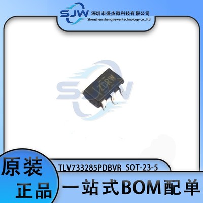 TLV733285PDBVR 丝印ZDRW 封装SOT235 线性稳压器芯片 集成电路IC