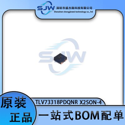 TLV73318PDQNR 丝印FK 封装X2SON-4 线性稳压器 集成电路IC