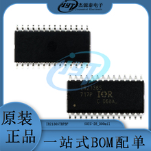 贴片 IR2136STRPBF SDH2136 封装SOIC-28 600V三相栅极驱动器IC