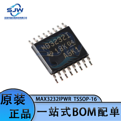 MAX3232IPWR 封装TSSOP-16 RS232芯片 线路驱动器接收器 集成电路