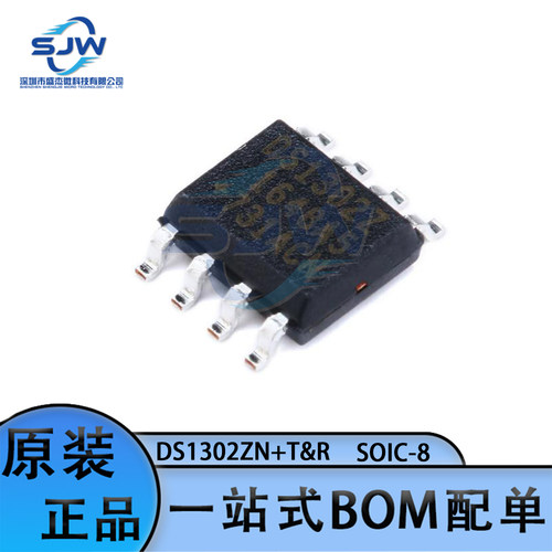贴片DS1302ZN+T&R 封装SOIC-8 时钟/日历 3线串行接口芯片 集成IC