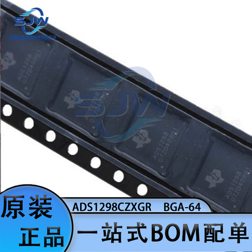 ADS1298CZXGR ADS1298 封装BGA-64 模拟前端(AFE)芯片 集成电路IC