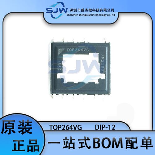 TOP264VG 封装DIP-12 AC-DC控制器和稳压器芯片 集成电路IC