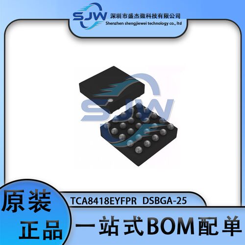 TCA8418EYFPR 丝印9CR59N 封装DSBGA25 其他接口芯片 集成电路IC