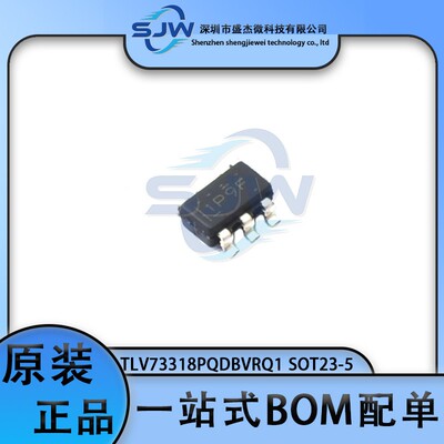TLV73318PQDBVRQ1 丝印1P9F 封装SOT235 线性稳压器 集成电路IC