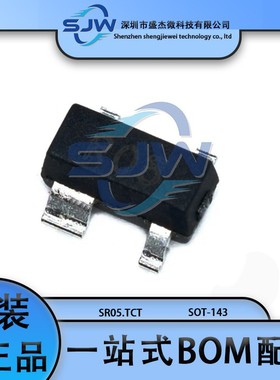 SR05.TCT SR05.T丝印R05 贴片 封装SOT-143 瞬态抑制二极管(TVS)