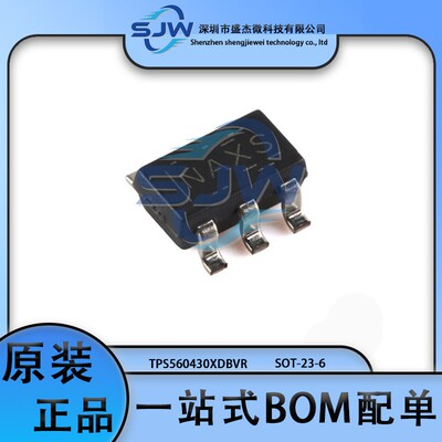 TPS560430XDBVR 丝印NAXS 封装SOT236 降压型 DC-DC电源芯片 集成