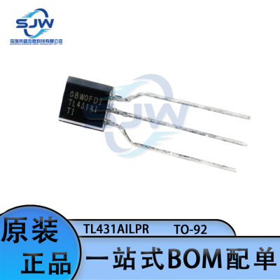 直插TL431AILPR 丝印TL431AI 封装TO-92-3 电压基准芯片 集成电路